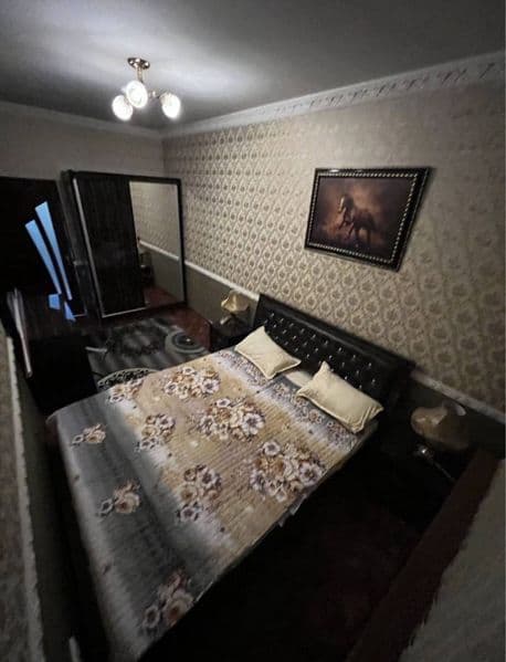 Максим горький <br />
Метрога 5 минут <br />
Боз-1<br />
2/1