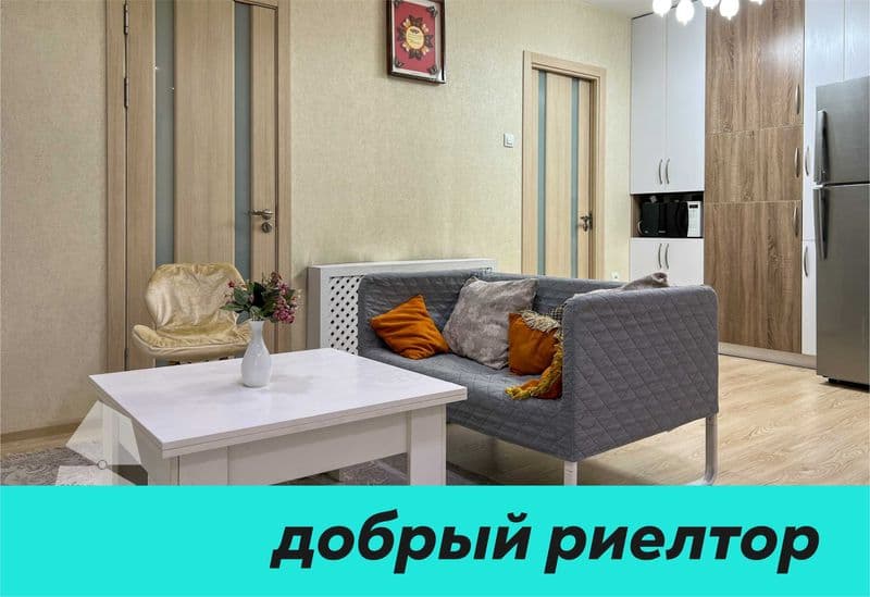 Светлая квартира в шаговой доступности до Ташкент Сити, с си