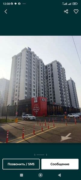 Без маклер!<br />
Квартира в ЖК TOWER UP <br />
Сергели райо