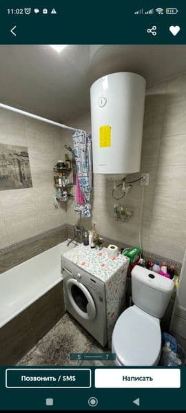 оилага талабаларга иймонли инсофли одамларга юнусобод т. зар — фото 2