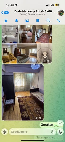 Аренда Metro DRUJBA 200 m<br />
METRO CHORSU 200 m <br />
5x — фото 3