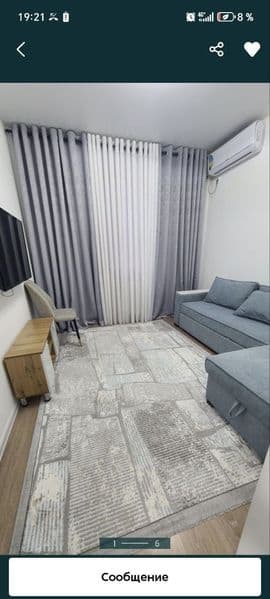 Сдаётся одна комната(зал) с кондиционером и телевизором, тре