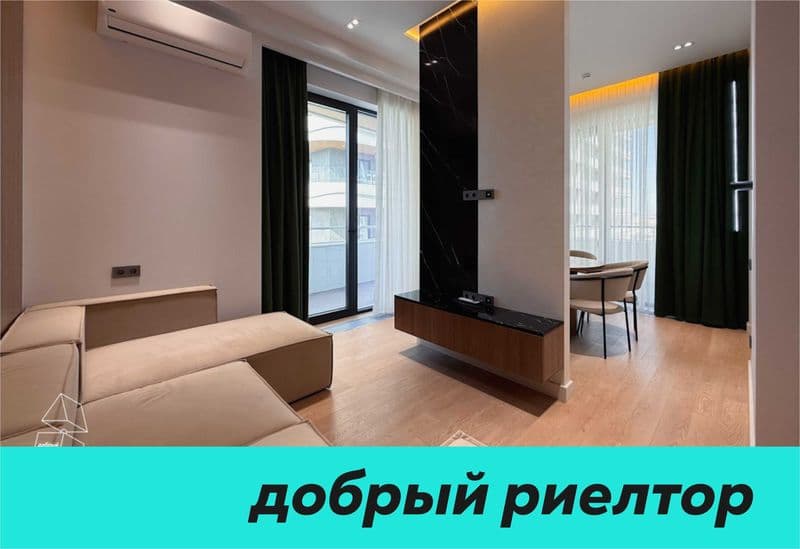 Просторная комфортная квартира с новым ремонтом для большой 