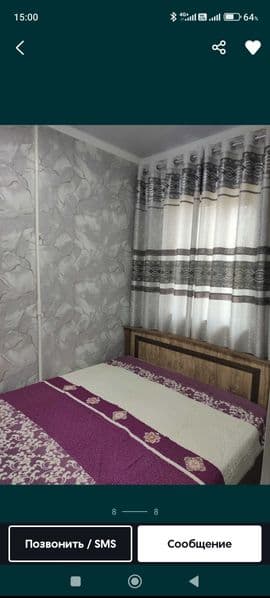 Сдам 2,4,4, переделанную в 3х,галерейка на Юнусабаде ,после 