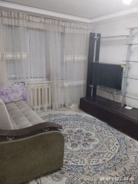 Саломатмна 1/3/4  <br />
Угил боллар<br />
Киз боллар<br />
