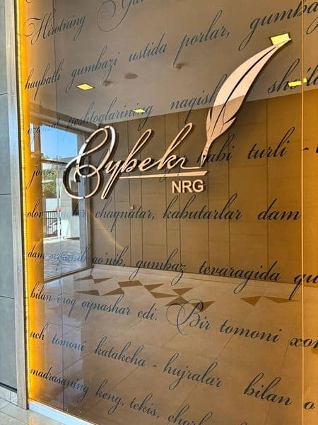 Сдаётся комфортная 3-х комнатная квартира в Мирабадском райо