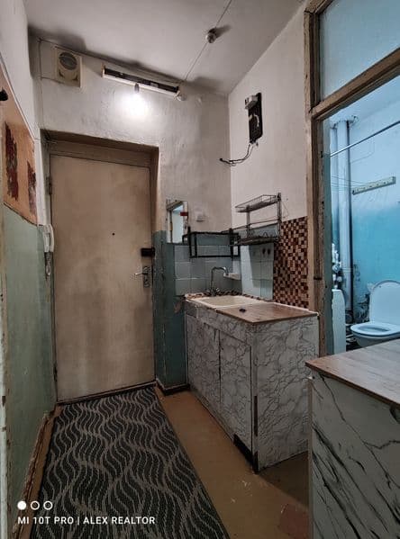 Сдаётся 2-комнатная квартира в Сергелийском районе, массив С