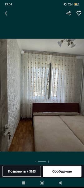 Arenda <br />
<br />
Yunusobod 11 kvartalda 2 xonali 2/4/9<b — фото 3