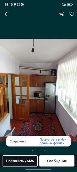 Срочно сдаётся 2х комнатная на 1этаже 5 этажного дома, на Се — фото 4