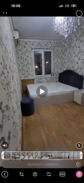 ИЖАРАГА ЧИРОЙЛИ КВАРТИРА<br />
Алфраганус 7 квартал фақат қи