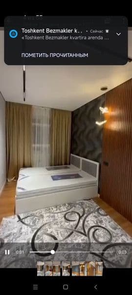 2 xona yangi uy xali odam yashamagan<br />
Tinch maxalla<br  — фото 5