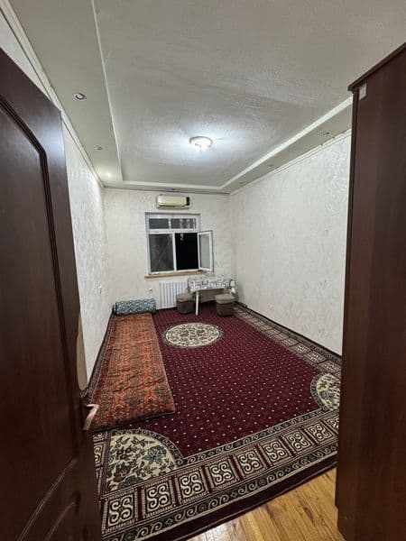 Manzil: Darxon mirzo ulugbek<br />
Moljal: Akay city ; iriga