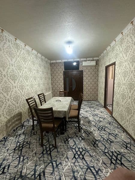 Мирзо Улугбек район <br />
Геникология институт ёнида<br />
