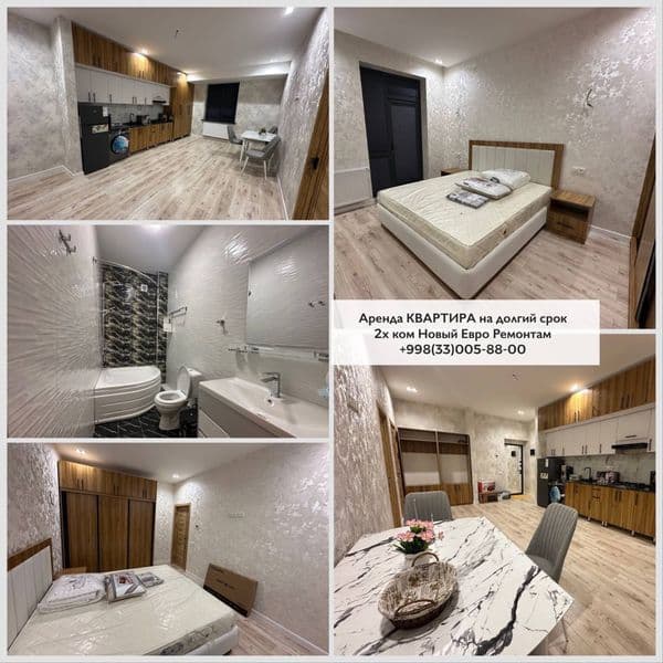 Аренда КВАРТИРА на долгий срок <br />
в Новостройке (кирпичн