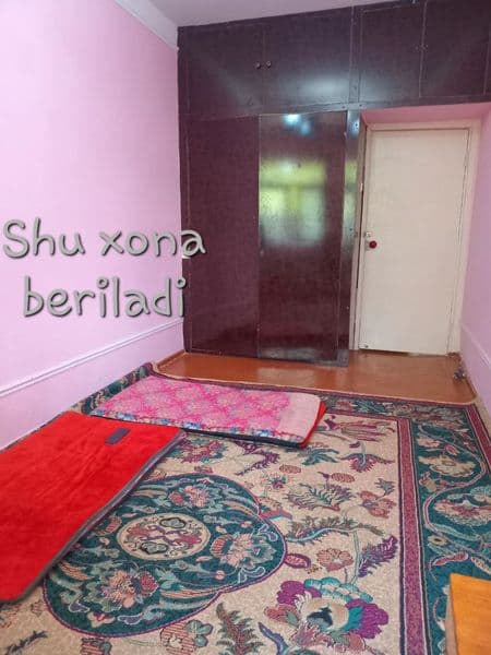 Chilonzor 19 kvartal . 4 - etaj ,4 -etajka  2 xona (3 hona q