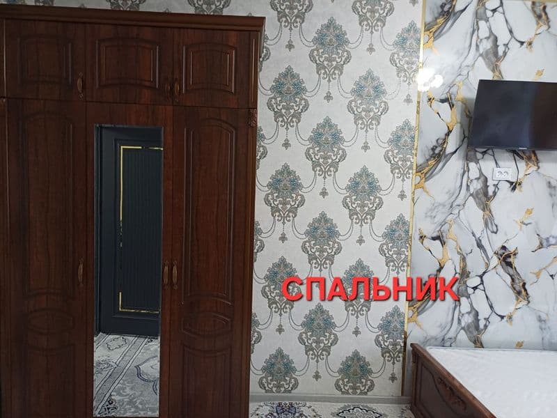 Srochoo TopshirilaD<br />
<br />
CHilanzar 19 Kv Bozorcha da — фото 4