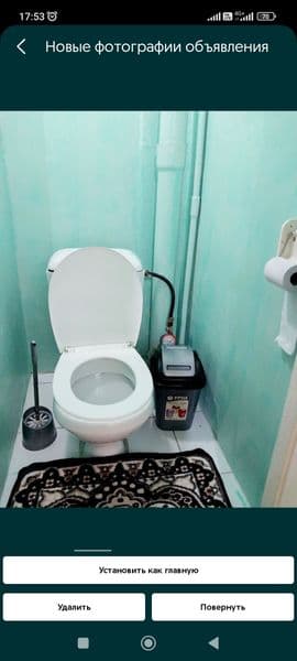 Yosh oilali quyiladi ug'l bolalar quyilmaydi — фото 5