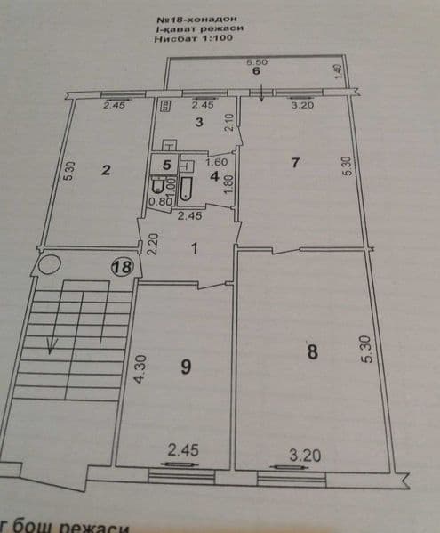 Сдаю квартиру в Яшнабадском районе Авиасозлар-1 или Лисунова