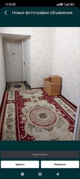 Oilali yoki 3 tagacha qizlar quyiladi... — фото 4