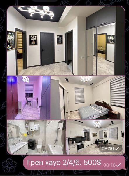 2 хонали уй срочно топширилади, реально клиентла тел килила. — фото 2