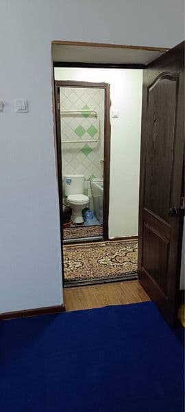 Assalomu alekum<br />
<br />
Arenda kvartira sheriklikka chi