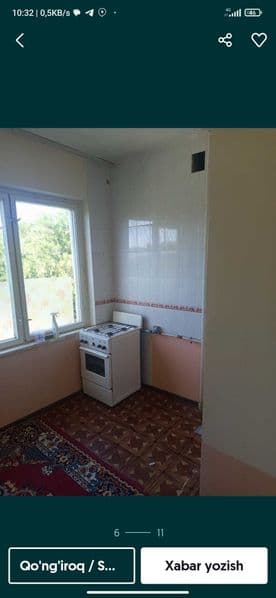 Qoraqamish 2 5 da aloni orqasida kv bor bollaga Milliy palit — фото 5