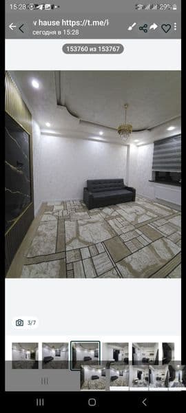 Своя квартера<br />
Чиланзор 23 7б дом  1/4/8. 1,5/4 балкон. — фото 3