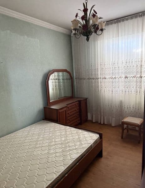 Максим горький<br />
Дипломатия институт<br />
2/5/9<br />
5