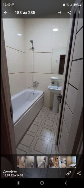 Срочно сдам свою квартиру на чиланзаре Ц. 1/3/5 с ремонтом и — фото 4