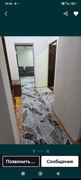 Сдаётся в аренду <br />
БИЙ ДАГЕСТАНСКАЯ <br />
Эвос 2/5/9<b — фото 3