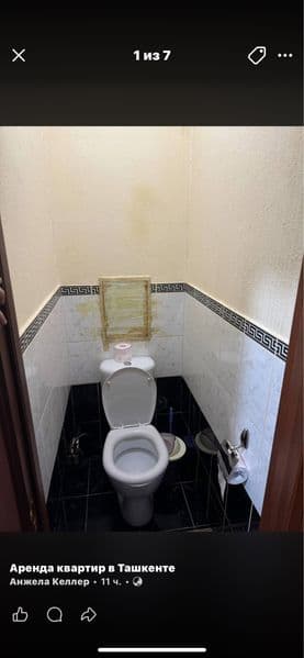 Мирзо улугбек район<br />
Яллонгоч массив<br />
1/2/4<br />
 — фото 5