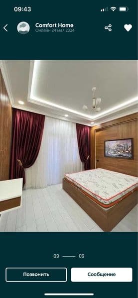 Юнусабадский район<br />
Ц-2 Алайский<br />
Новостройка<br / — фото 3