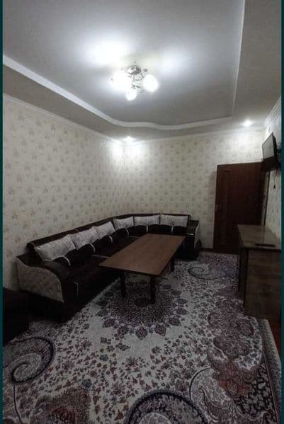 очень срочно<br />
Студентлага боллага уй йук <br />
<br />
 — фото 4