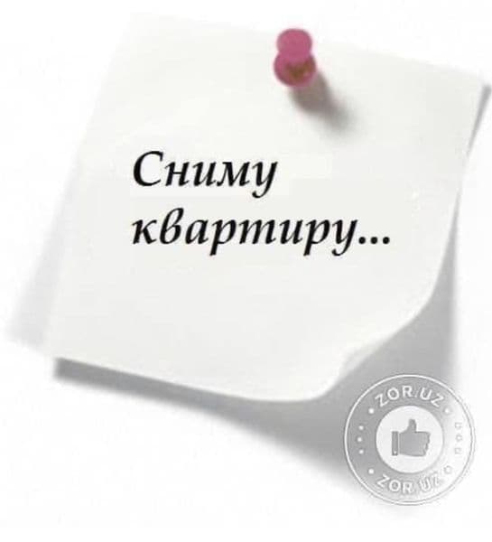 В центре города 2-3х комнатные<br />
<br />
С евро ремонтом 