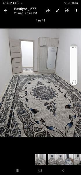 Yangihayot Darhon 2 da 16 etaj yangi dom 82 kvadrat left 2 t — фото 5