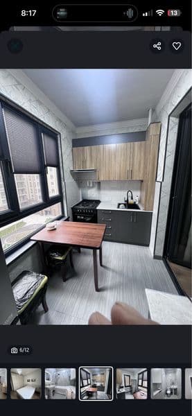 Аренда Квартира Узбум Узмакон <br />
С мебелью и техникой <b