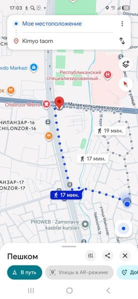 Student dastavchik bollar uchun honala bor<br />
800 min so'