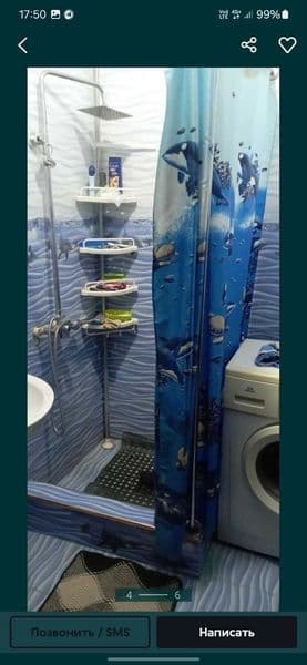 Kvartira sherikchilikka<br />
Mirzo ulug'bek tumani ttz diod — фото 3