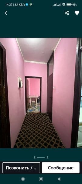 Сдается Чилонзор 26квартал<br />
4 комнатная квартира <br /> — фото 5