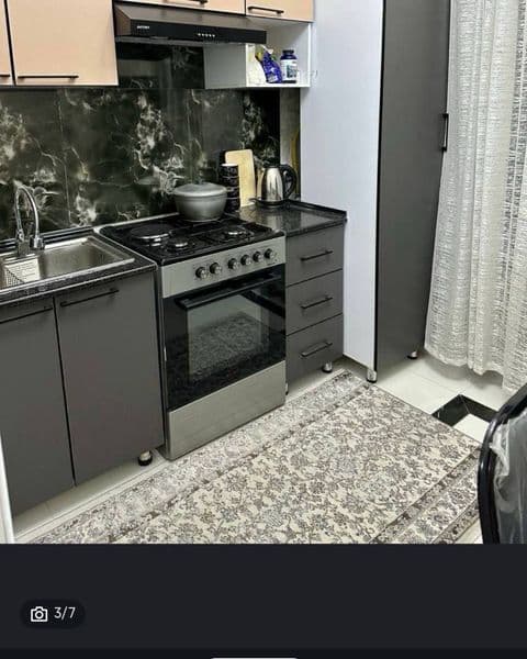 Bollaga kv bor yunusobod 4 shohsaroyda joylashgan 1 xona obw — фото 2