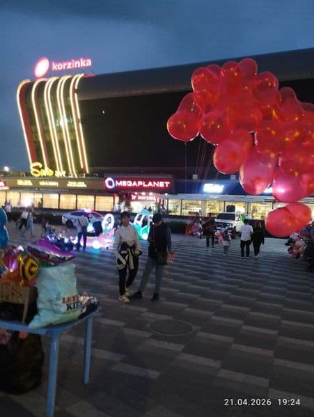 Без маклер Юнсабод 11 Мегапланет метро Угил Боллар куйилади 