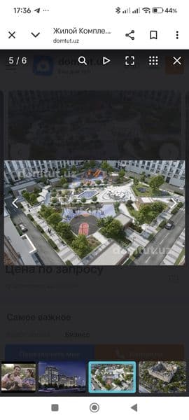 Сдаётся уютная квартира<br />
<br />
Район: Алмазарский<br / — фото 5