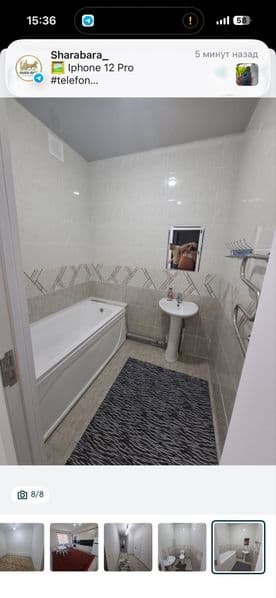 99/56<br />
<br />
 Bektemir tumani<br />
 Bektemir prokratu — фото 4