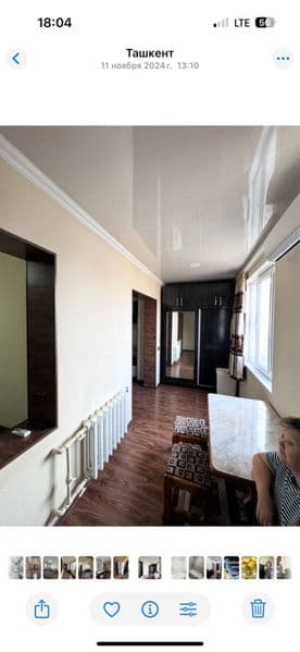 Аренда Тузель 1 1/5/5 переделанная в 2х , ориентир конечка   — фото 2