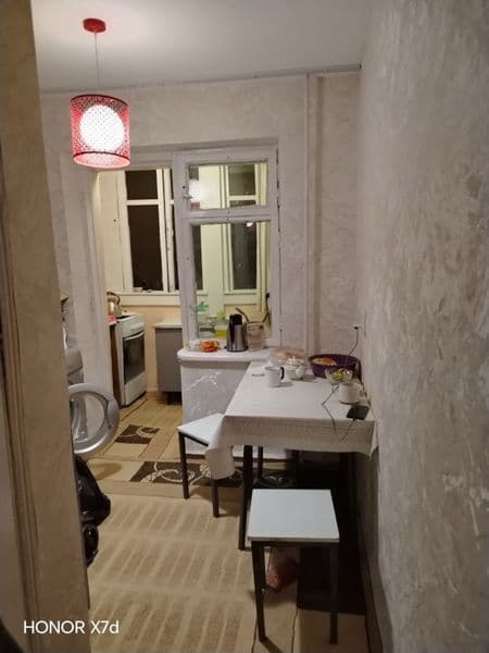 Аренда <br />
Ялангач 1/4/4 <br />
300$<br />
Балкон 1.5#3<b