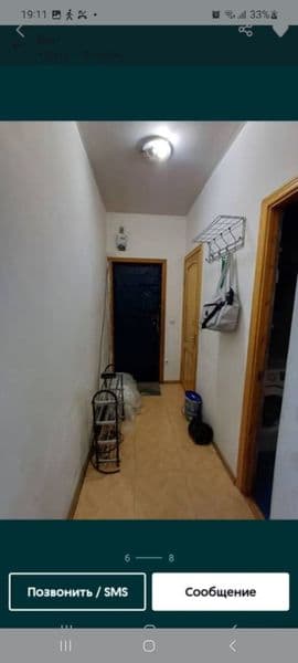 Chilonzor-2kv AzizEstet Gameclub to’g’risidagi domda 4kishi  — фото 5