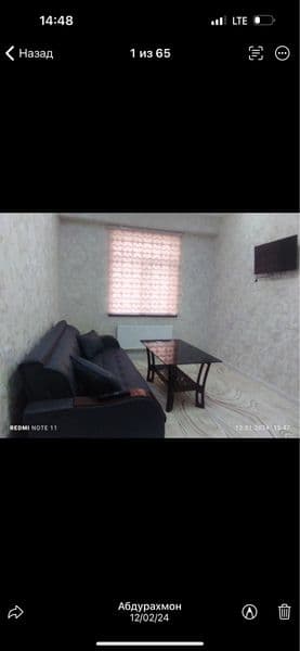 Удобная локацию очень близко метро, школа, садик, магазины и