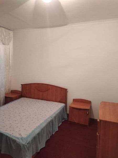 2 та угил бола шерик керак хозирда одам турибди.  Ориентир:  — фото 3