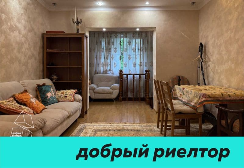 Нишевая квартира с отдельным входом и прохладным подвалом. О