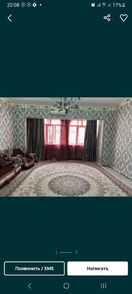 Guncha TINCHLIK METRO ARENDA TEL 33 788-80-05 Bulaga sherili — фото 3